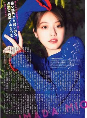 《21天》电视剧在线看